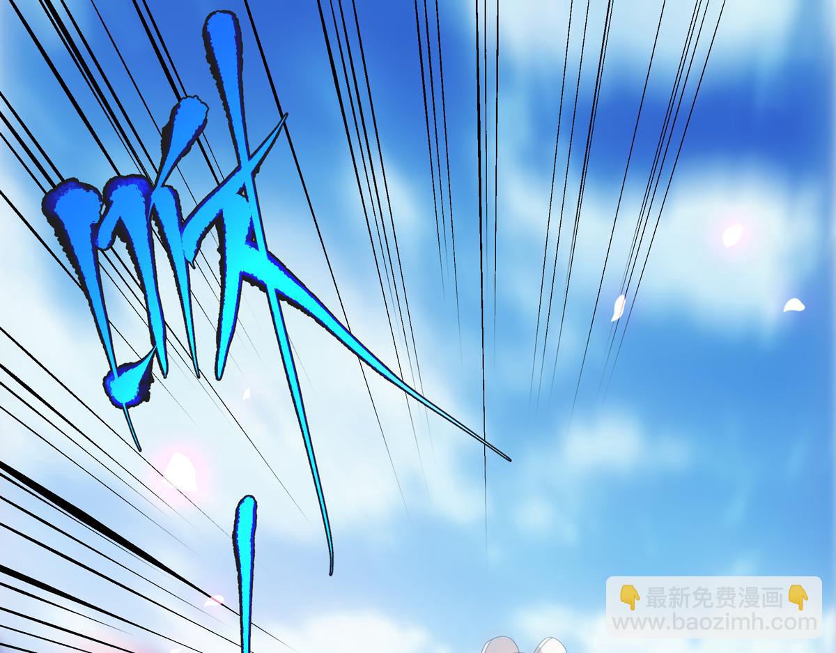 第2话  热热闹闹！关关耍刀！-第3话