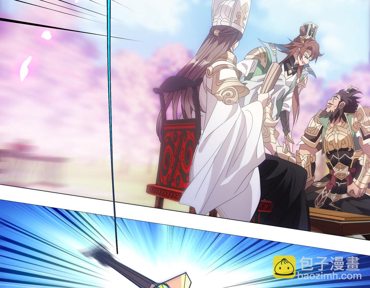 第2话  热热闹闹！关关耍刀！-第3话