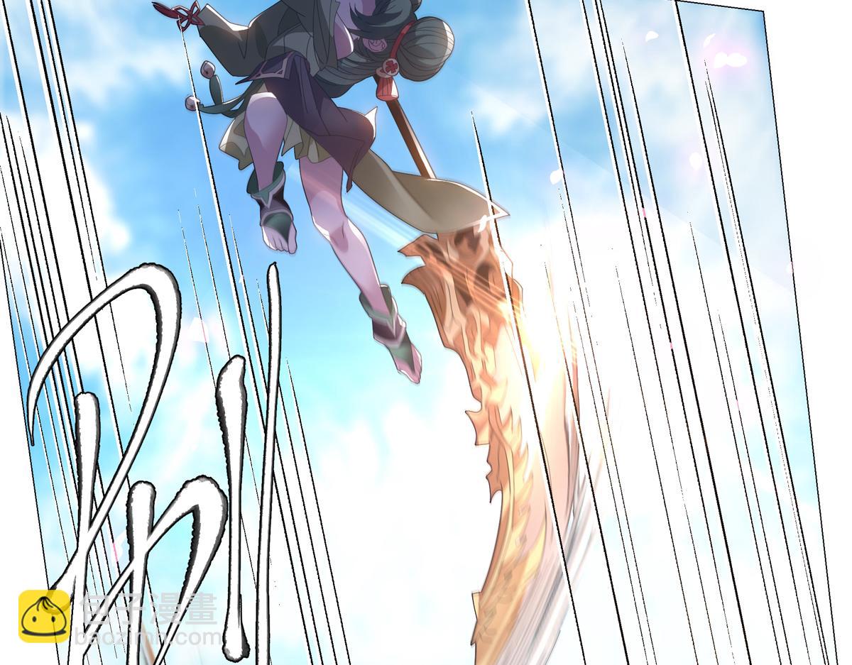 第2话  热热闹闹！关关耍刀！-第3话