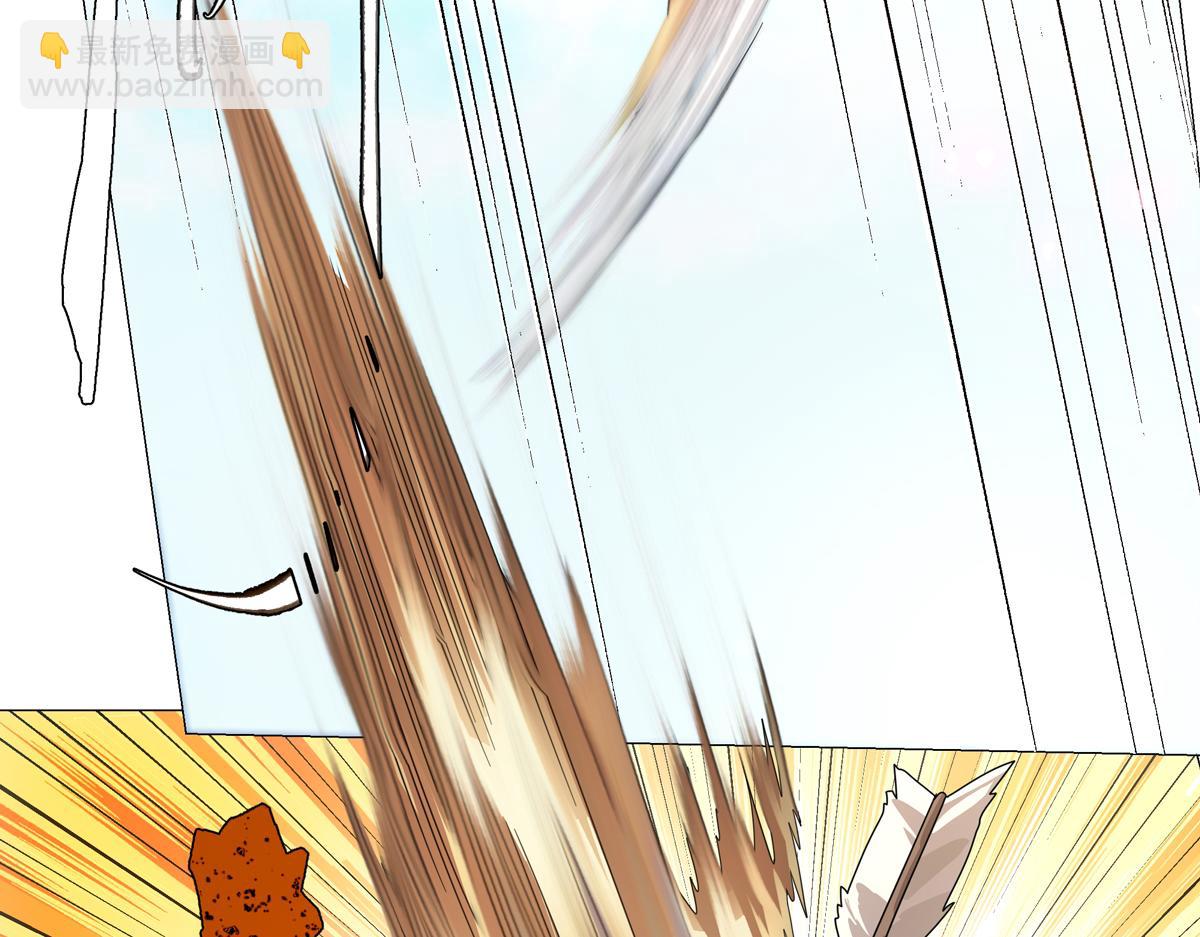 第2话  热热闹闹！关关耍刀！-第3话