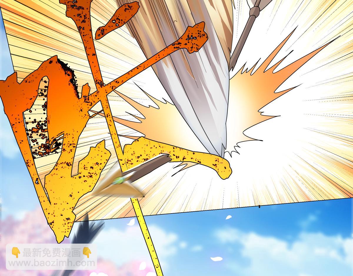 第2话  热热闹闹！关关耍刀！-第3话