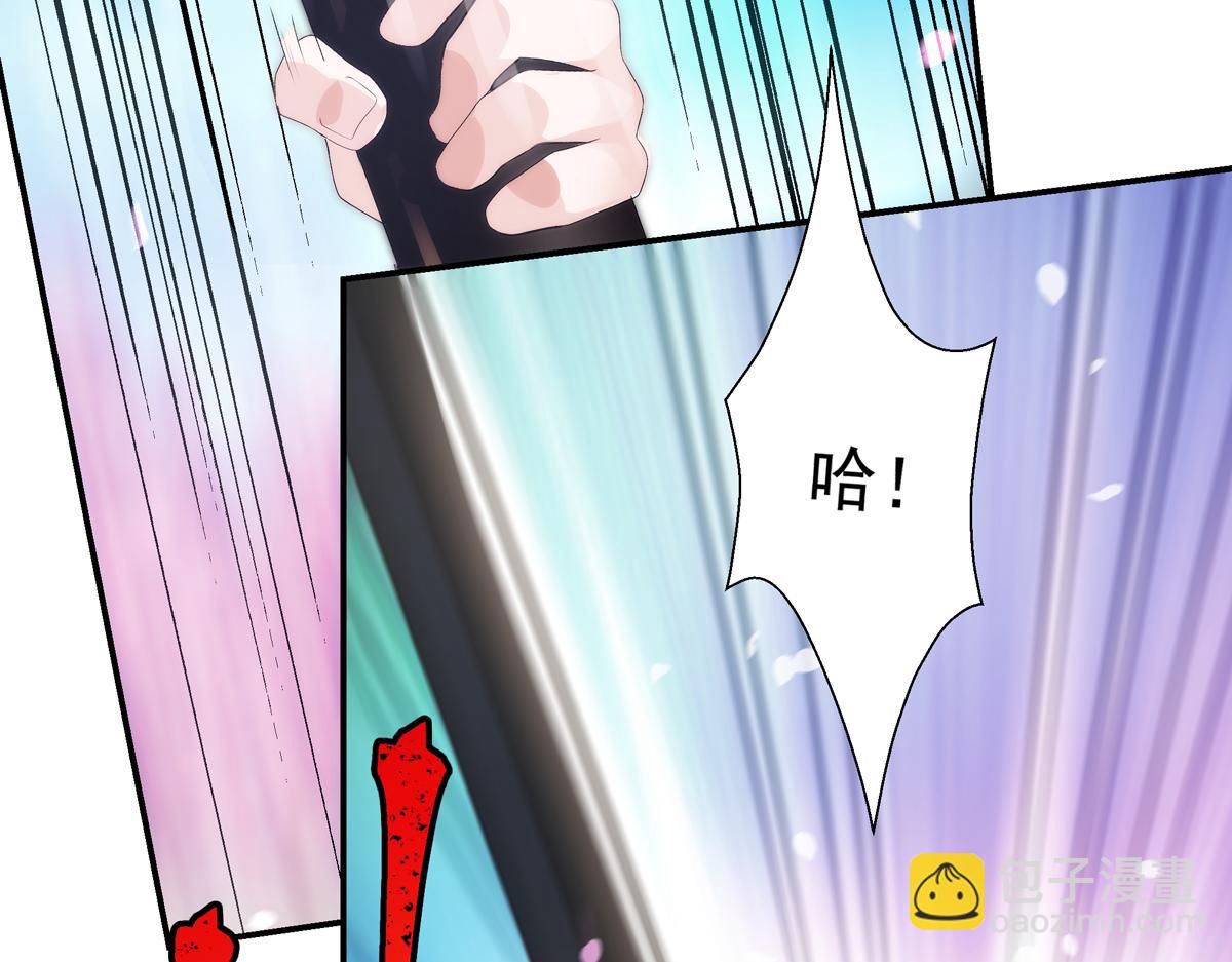 第2话  热热闹闹！关关耍刀！-第3话