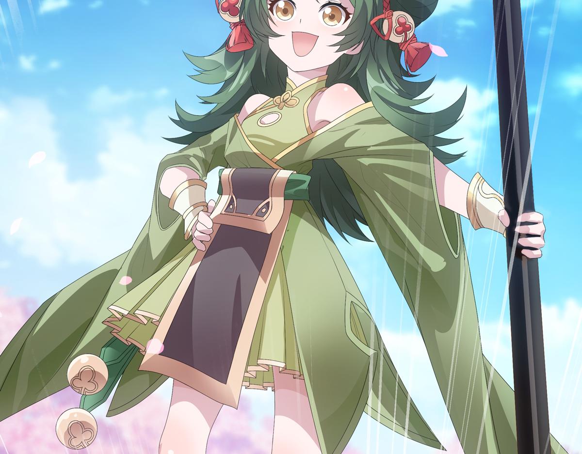 第2话  热热闹闹！关关耍刀！-第3话