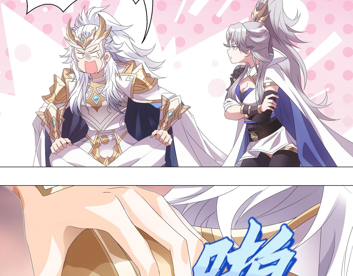 第2话  热热闹闹！关关耍刀！-第3话