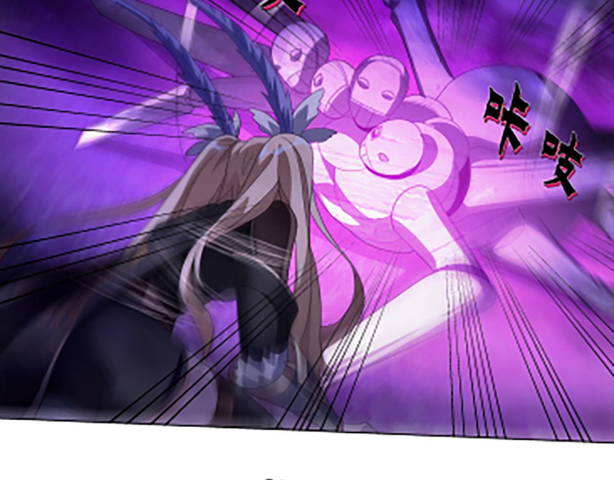 第19话 首次合作(1/2)-第21话