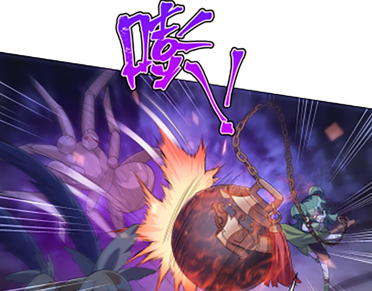 第19话 首次合作(1/2)-第21话