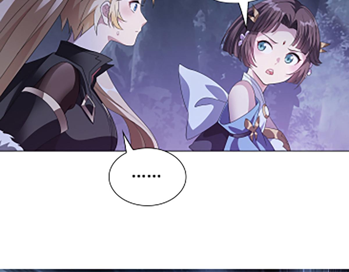 第19话 首次合作(1/2)-第21话