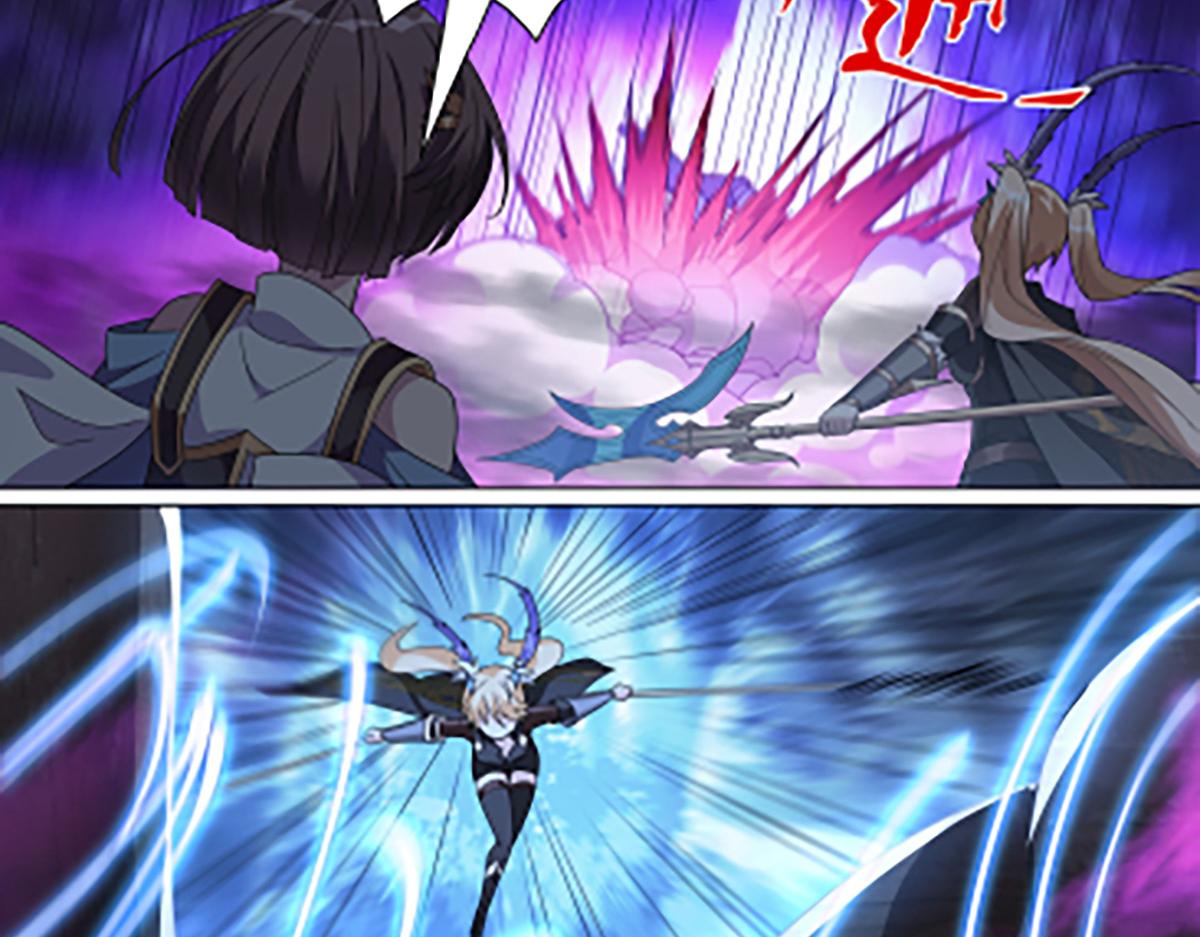 第19话 首次合作(1/2)-第21话