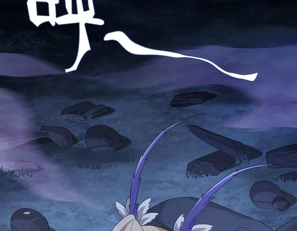 第19话 首次合作(1/2)-第21话