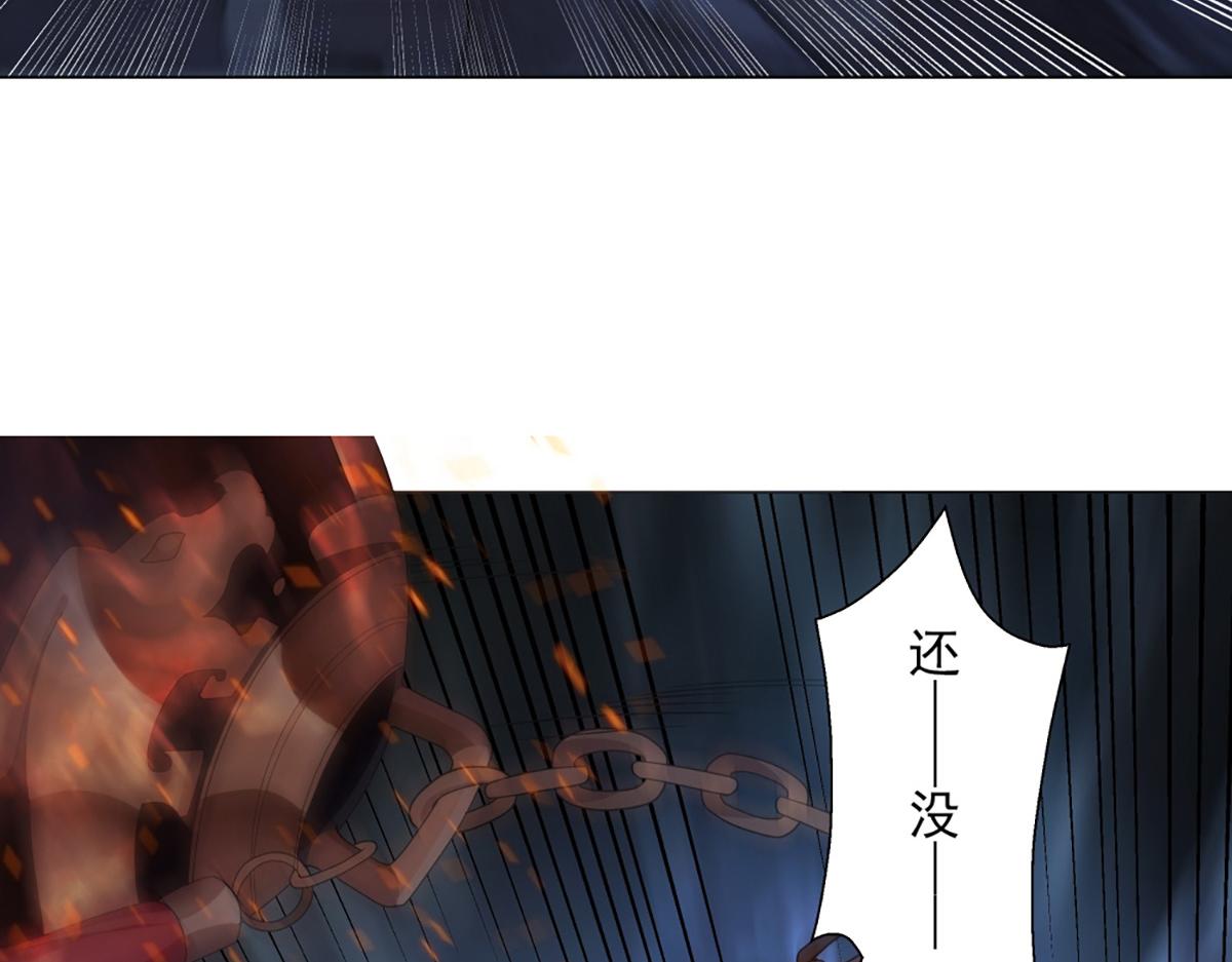 第19话 首次合作(1/2)-第21话