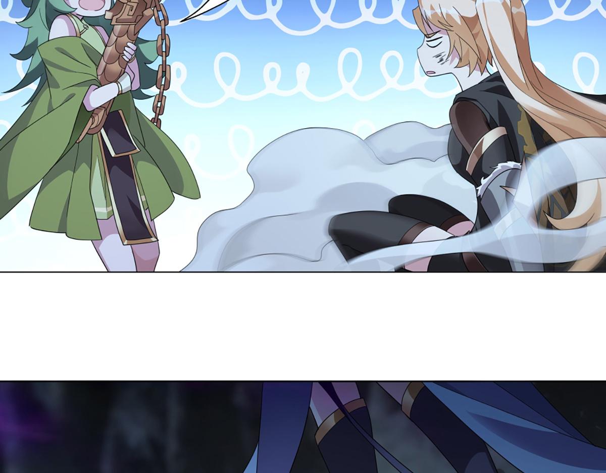 第19话 首次合作(1/2)-第21话