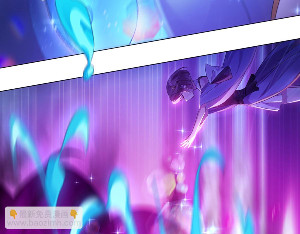 第19话 首次合作(1/2)-第21话