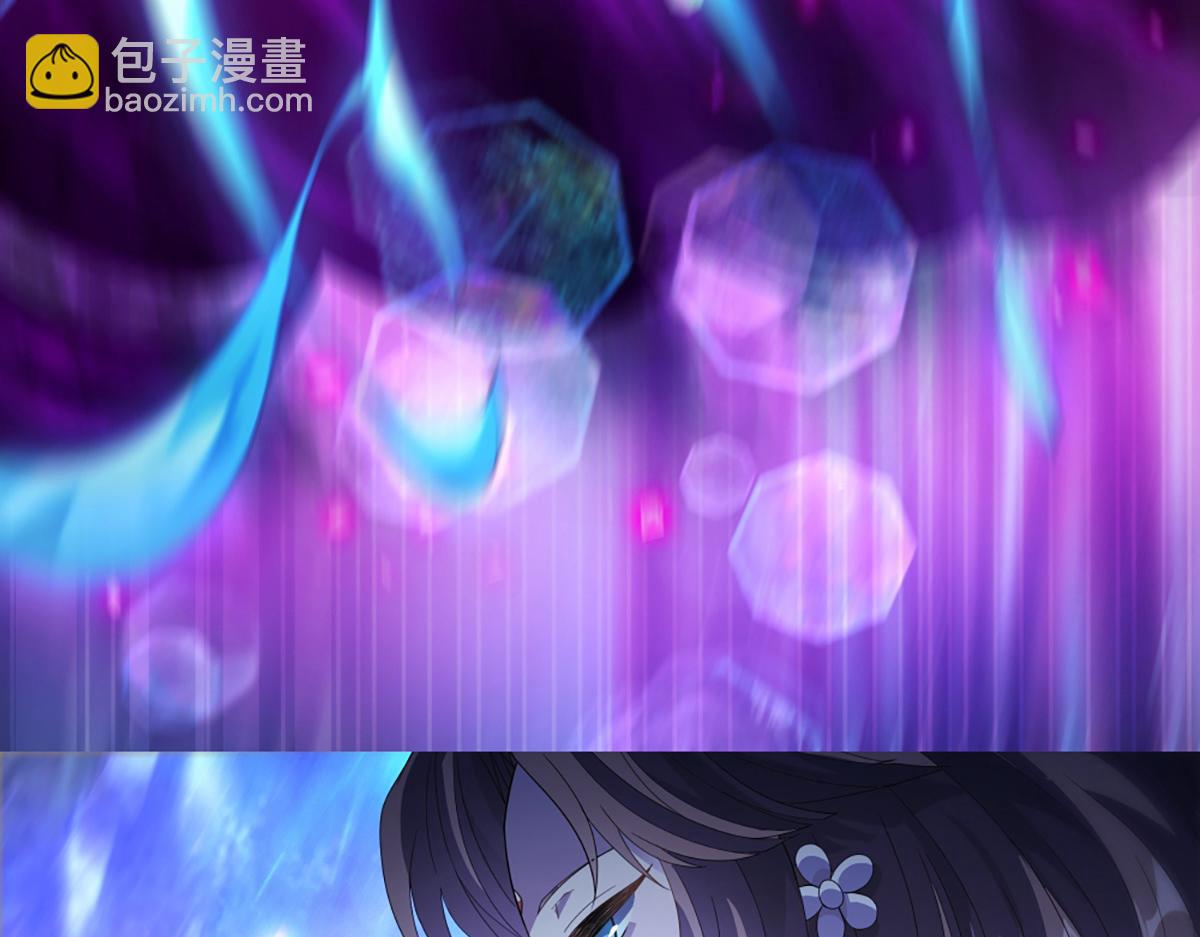 第19话 首次合作(1/2)-第21话