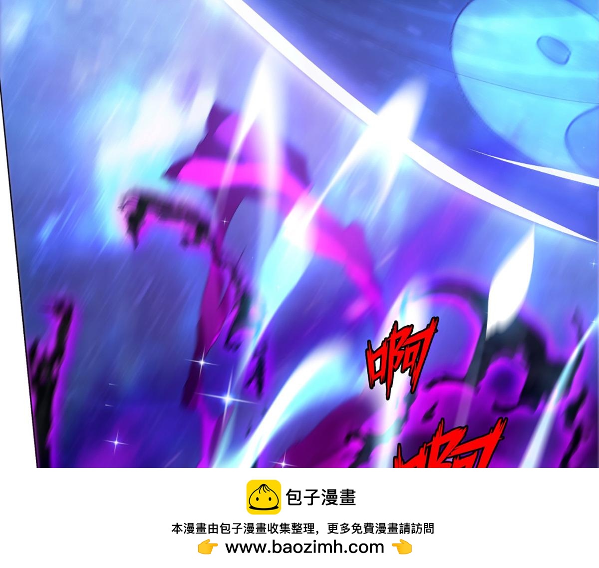 第19话 首次合作(1/2)-第21话