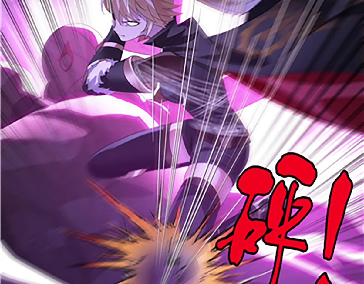 第19话 首次合作(1/2)-第21话