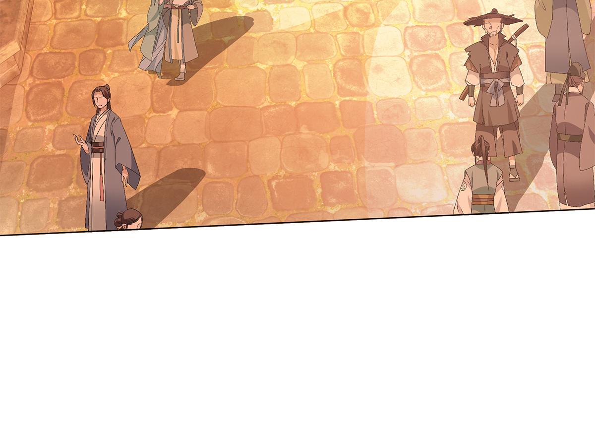 第21话 先吃饭吧！(1/2)-第23话