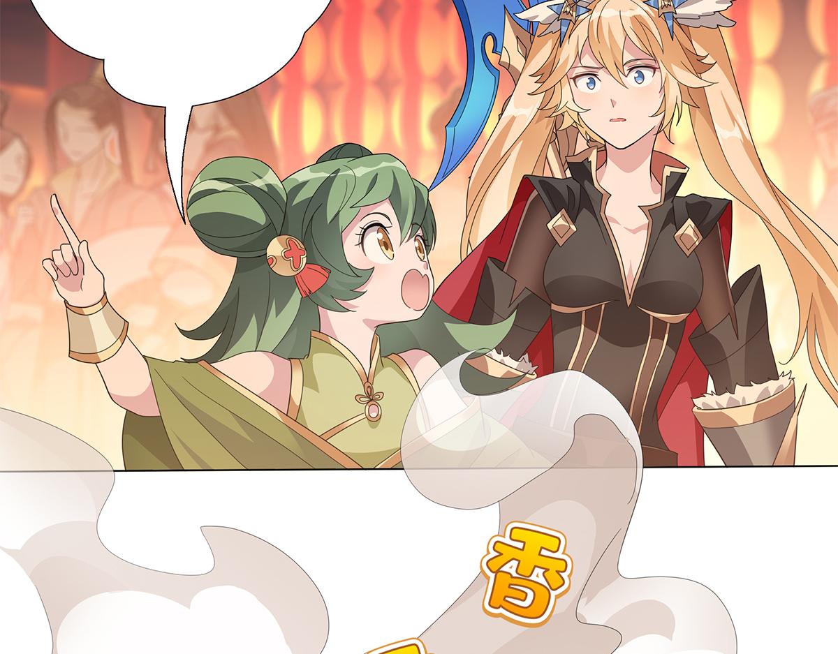 第21话 先吃饭吧！(1/2)-第23话