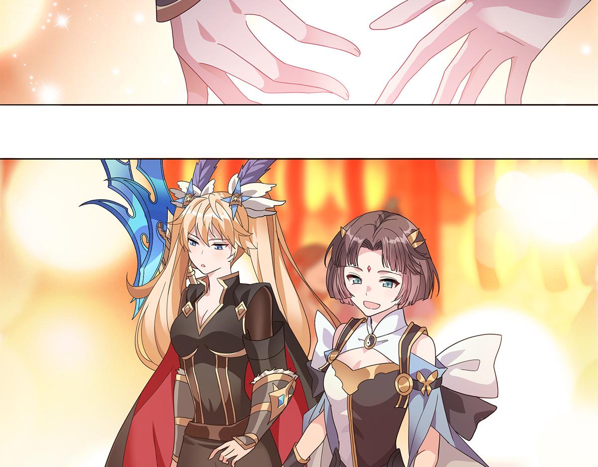 第21话 先吃饭吧！(1/2)-第23话