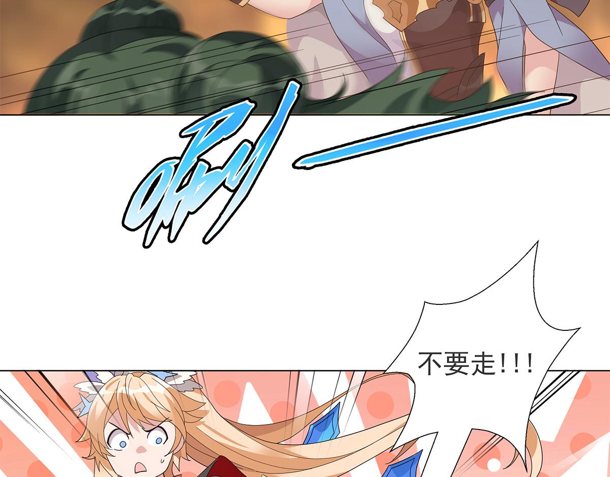 第21话 先吃饭吧！(1/2)-第23话