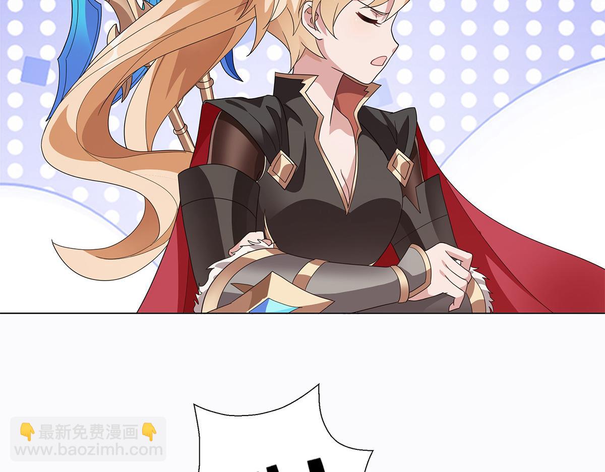 第21话 先吃饭吧！(1/2)-第23话