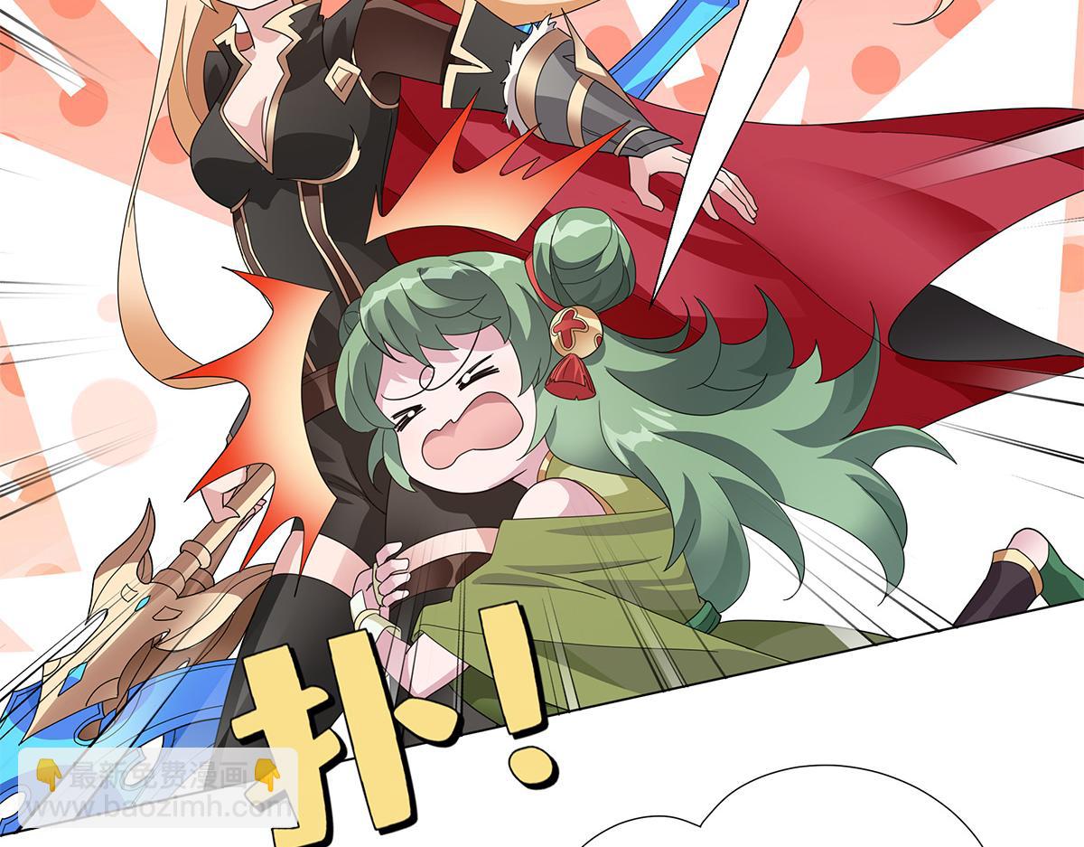 第21话 先吃饭吧！(1/2)-第23话