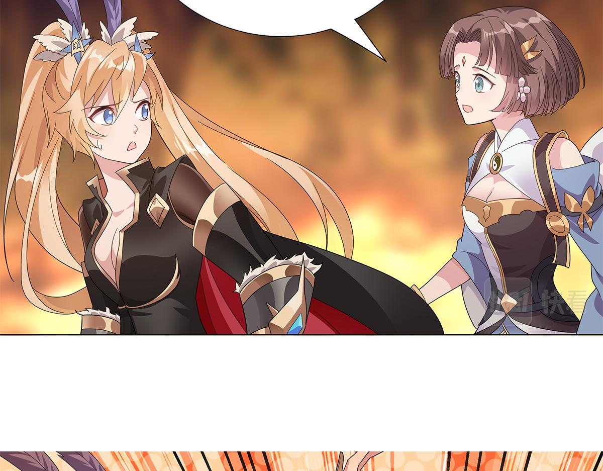 第21话 先吃饭吧！(1/2)-第23话