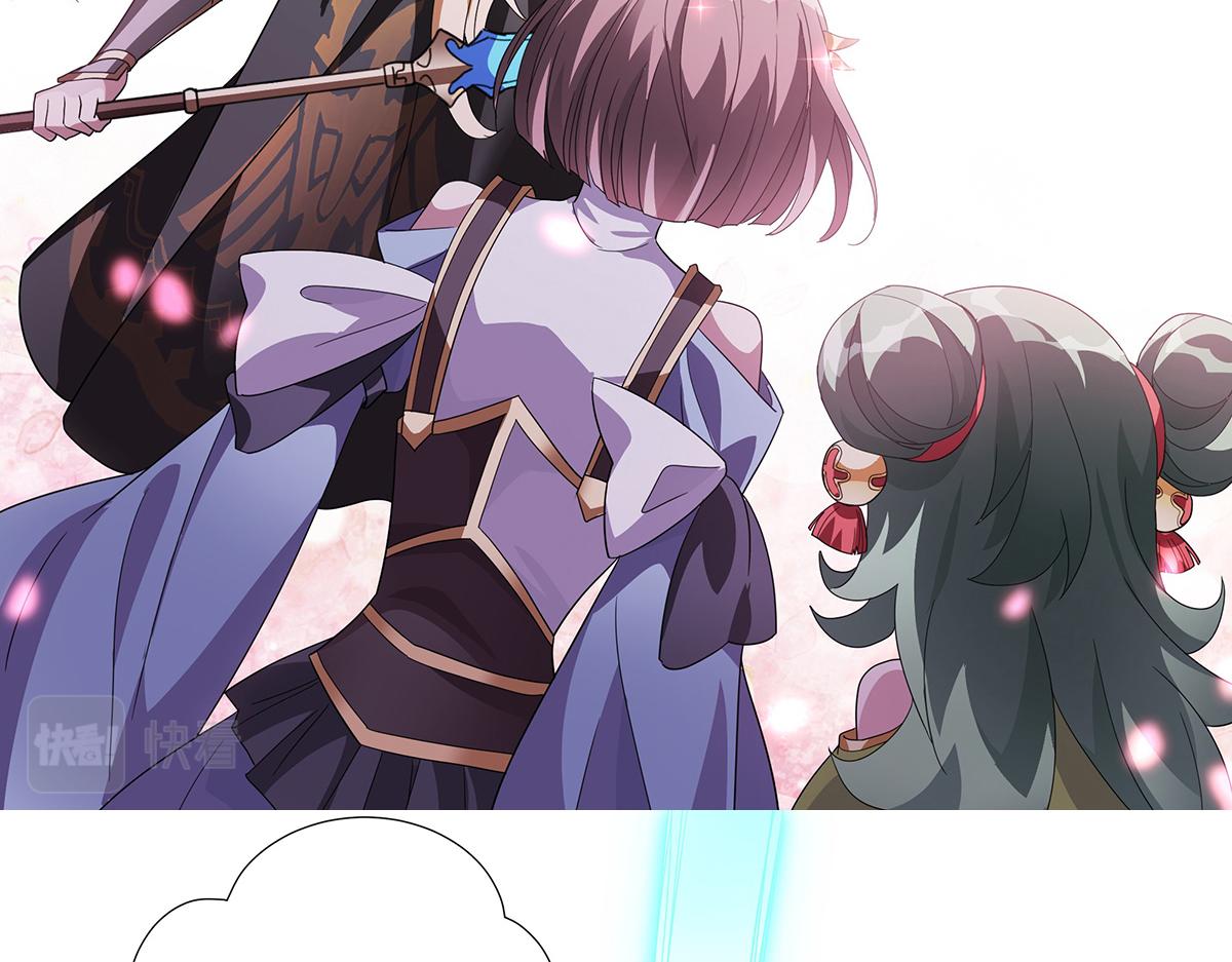 第23话 新的游戏(1/2)-第25话