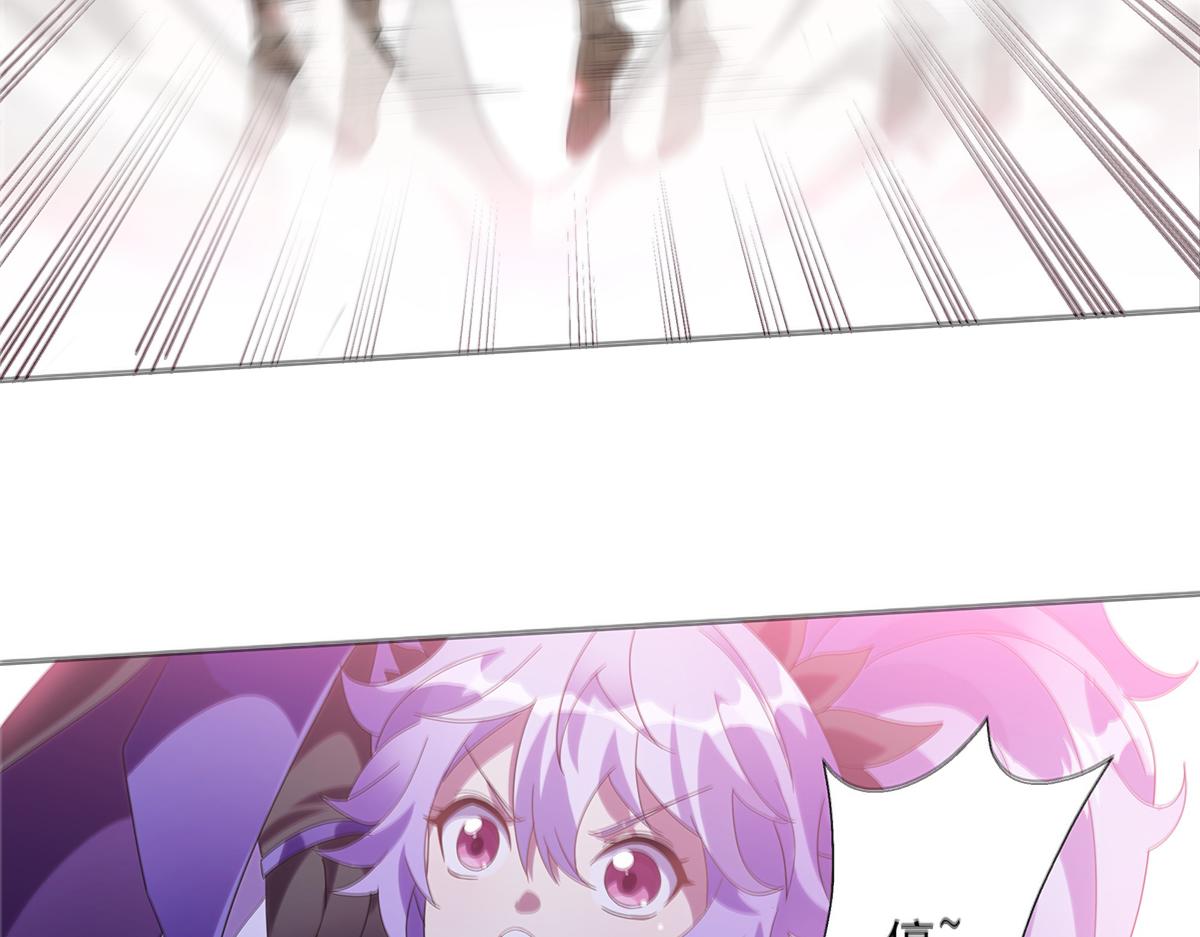 第23话 新的游戏(1/2)-第25话