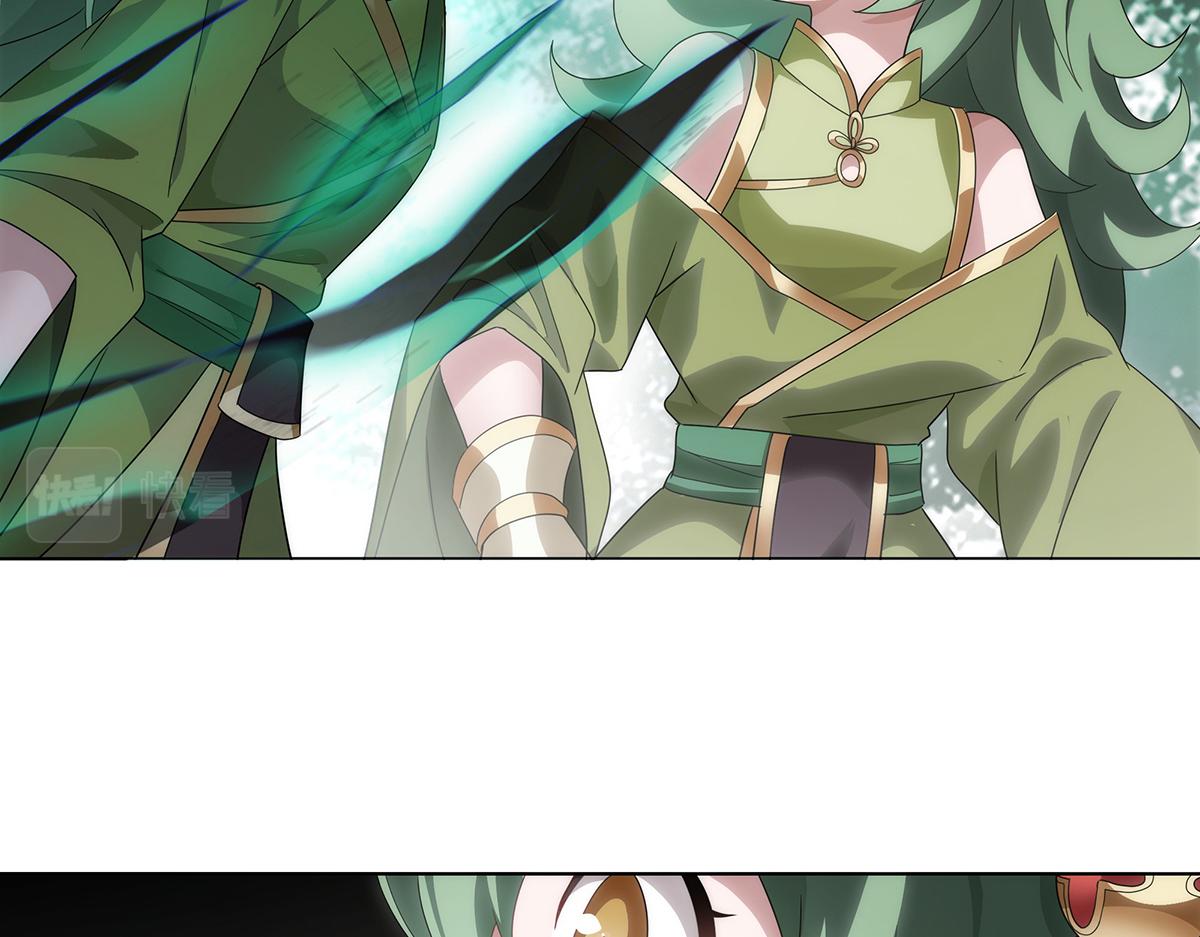 第25话 乱其心(1/2)-第27话