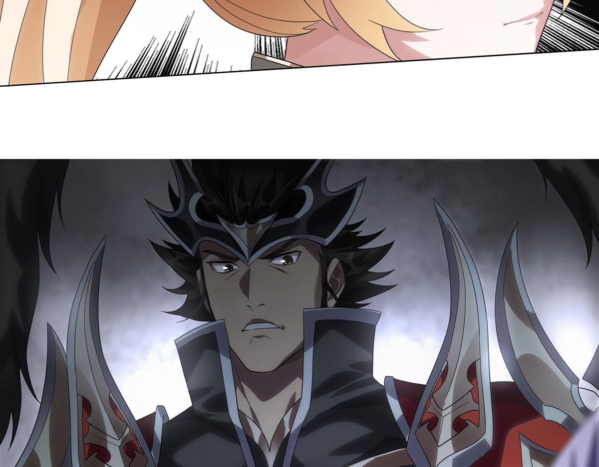 第25话 乱其心(1/2)-第27话