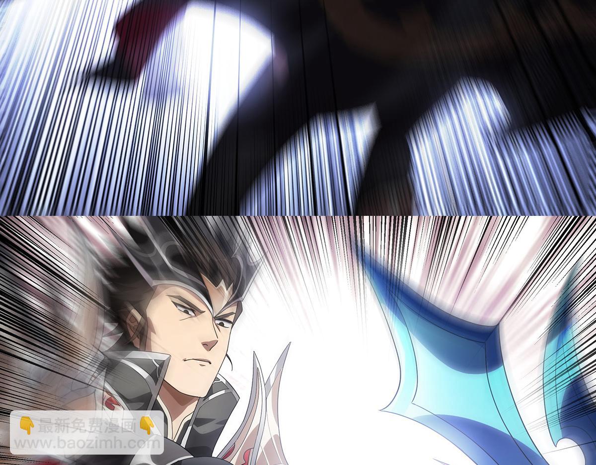 第25话 乱其心(1/2)-第27话