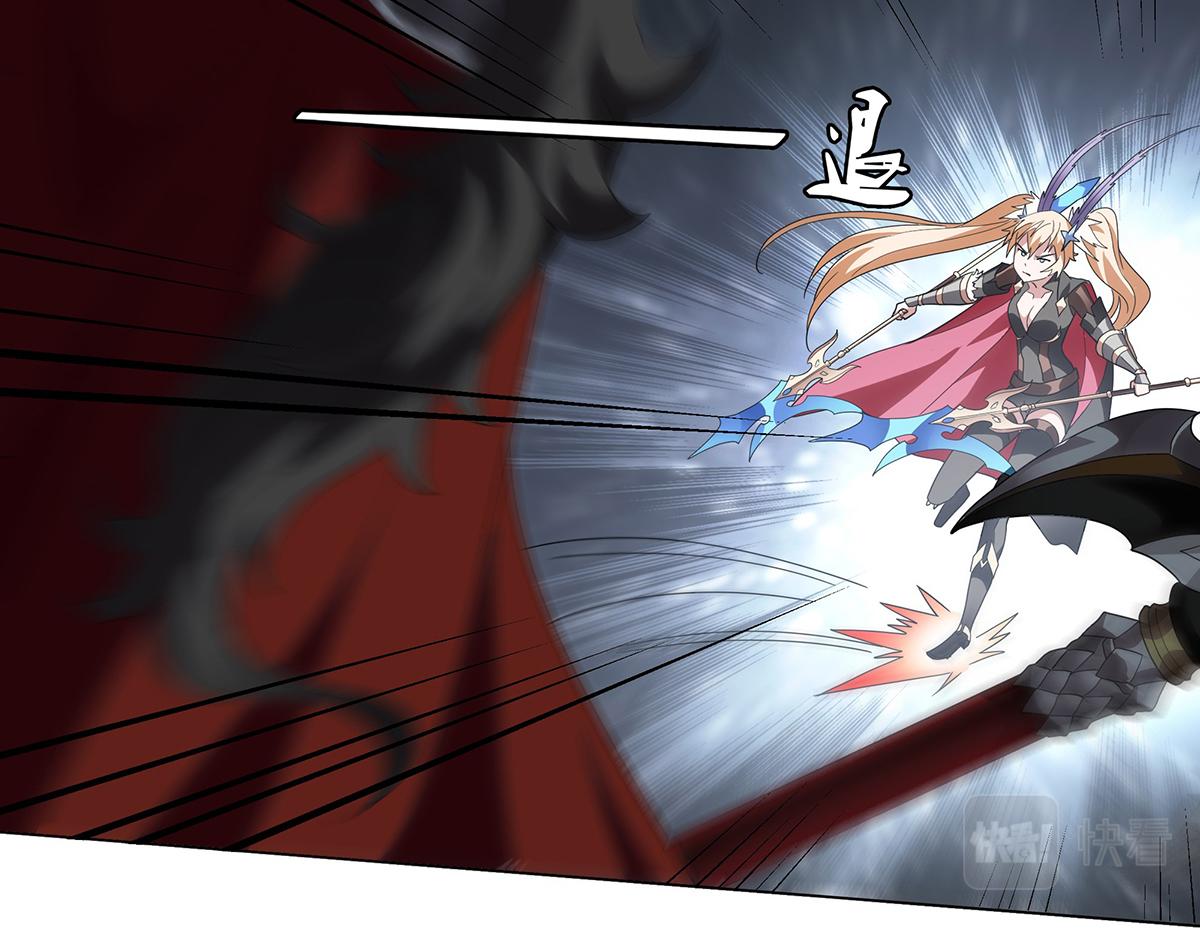 第25话 乱其心(1/2)-第27话