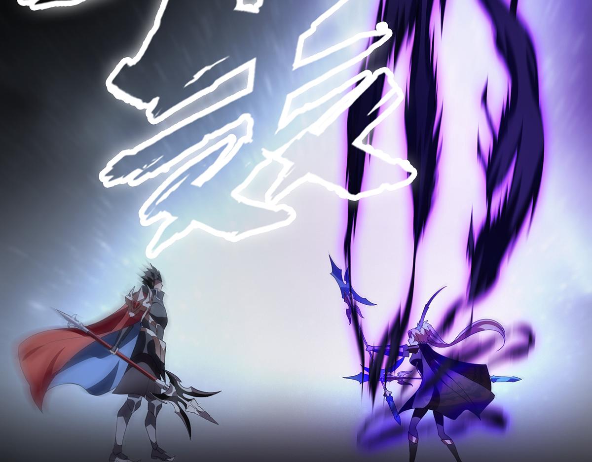 第25话 乱其心(1/2)-第27话