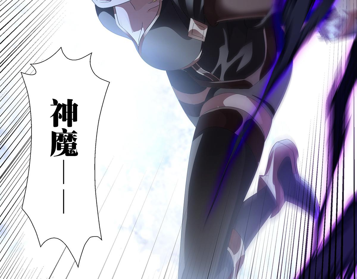 第25话 乱其心(1/2)-第27话