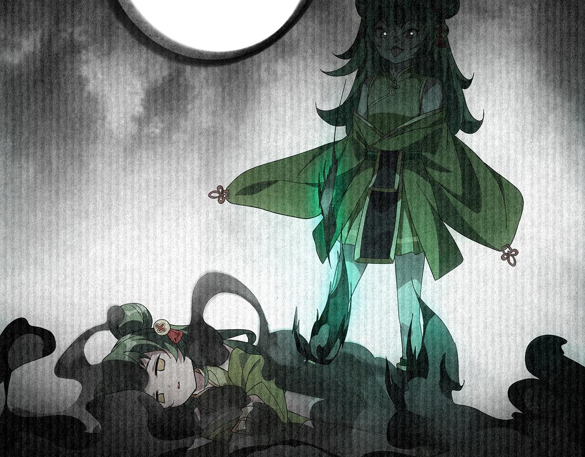 第27话 灾厄的力量？(1/2)-第29话