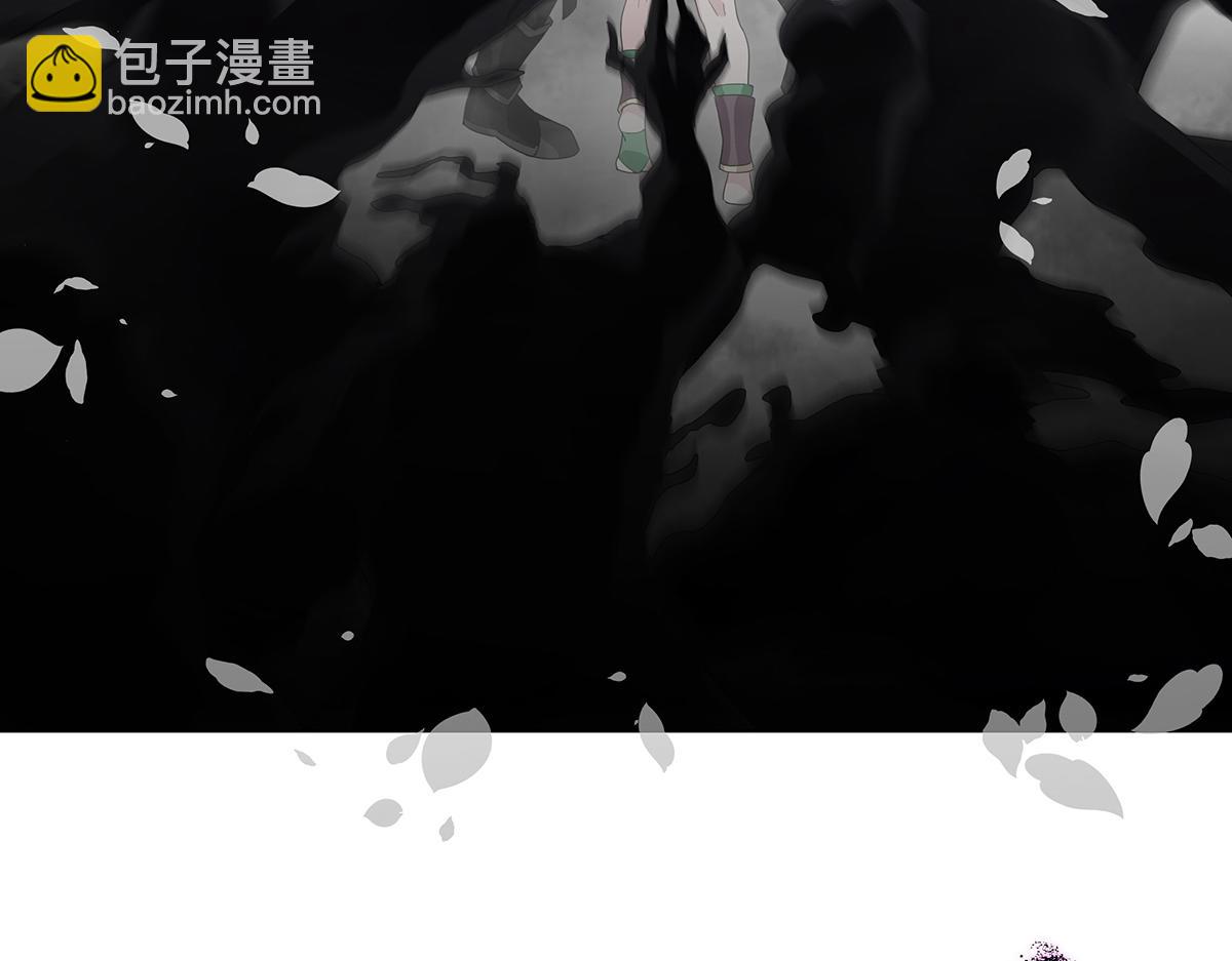 第27话 灾厄的力量？(1/2)-第29话