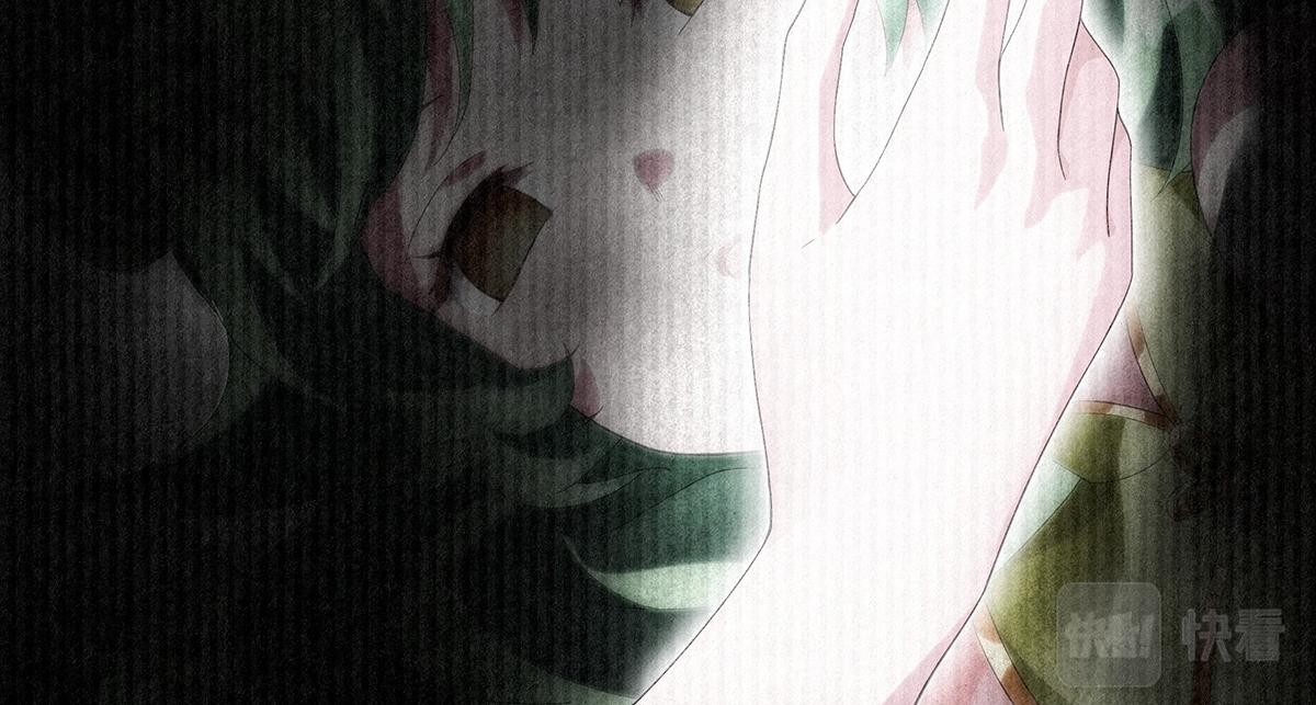 第27话 灾厄的力量？(1/2)-第29话