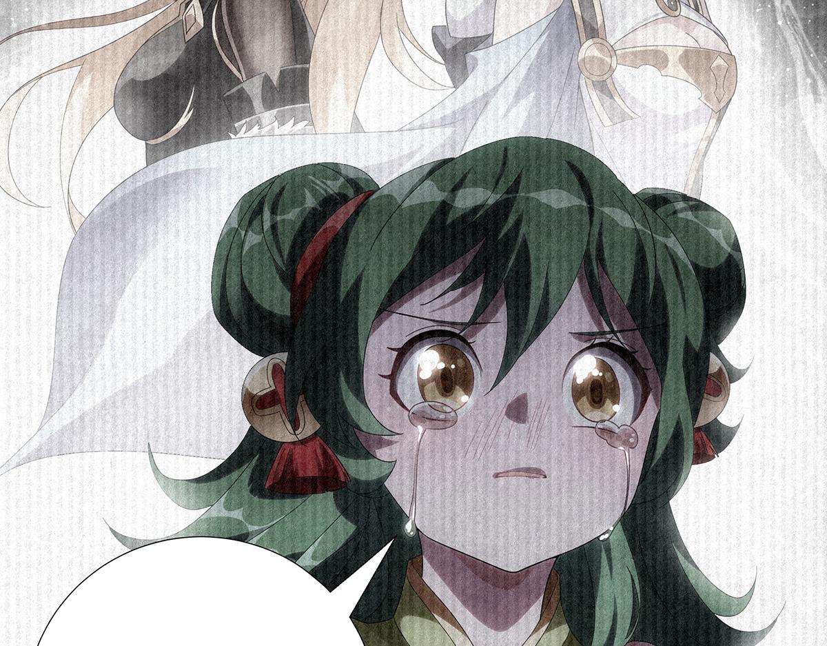 第27话 灾厄的力量？(1/2)-第29话