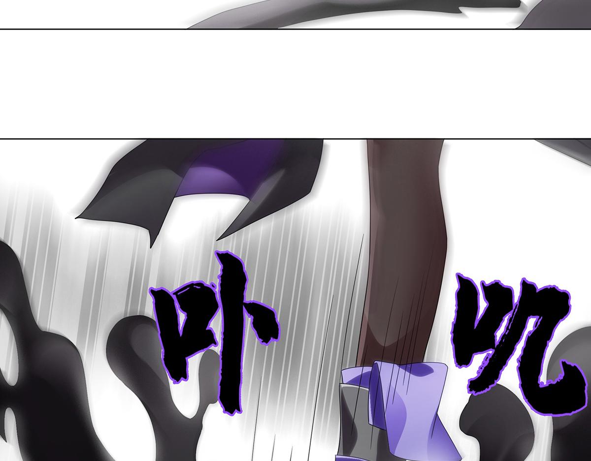 第27话 灾厄的力量？(1/2)-第29话