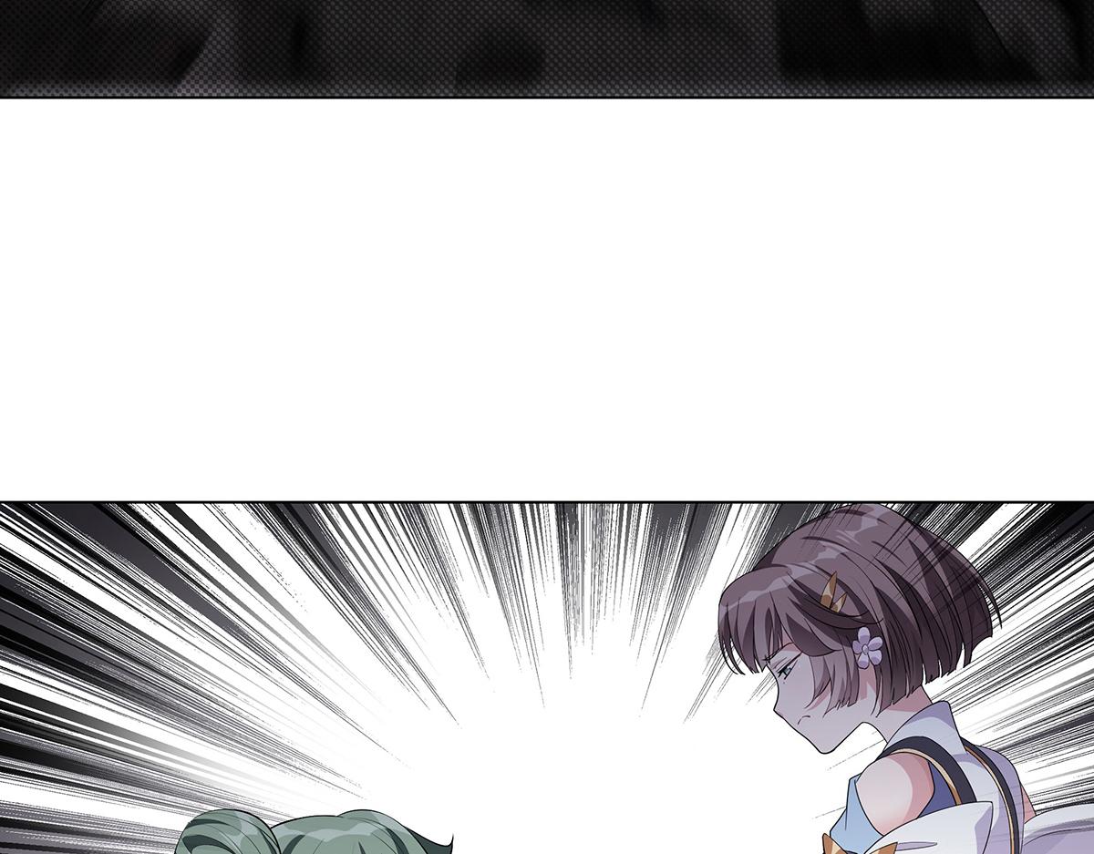 第29话 强与弱(1/2)-第31话