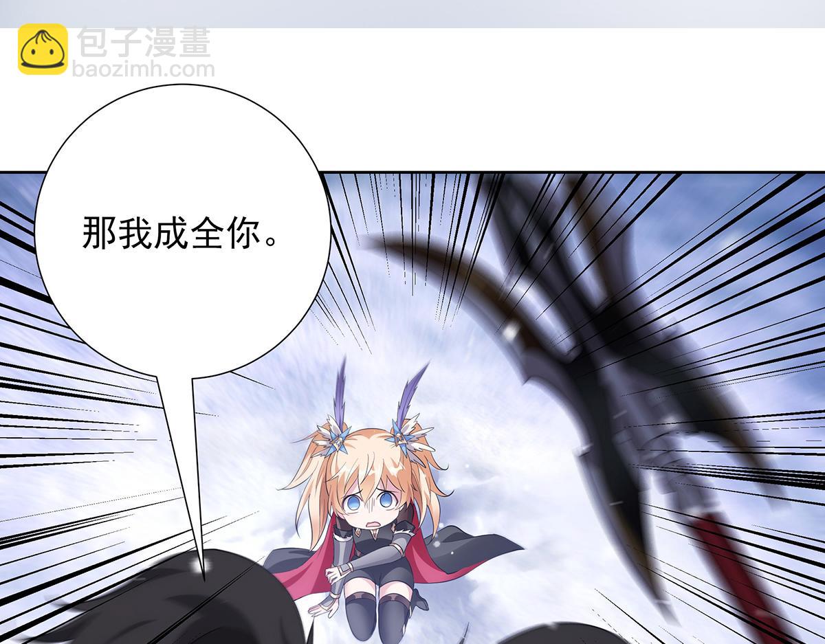 第29话 强与弱(1/2)-第31话