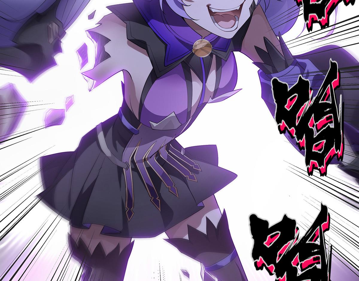 第29话 强与弱(1/2)-第31话