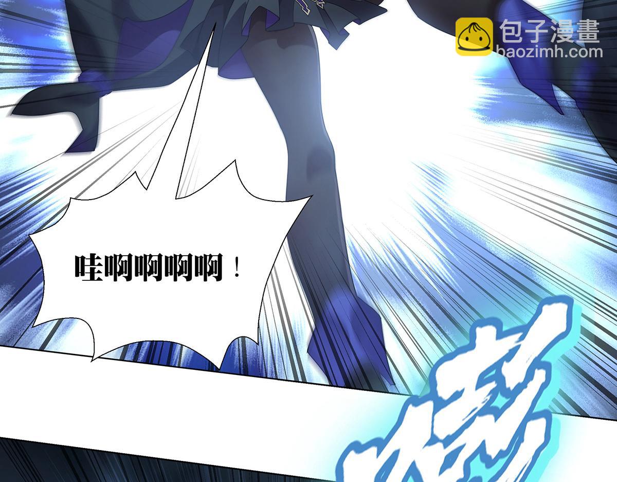 第31话 渡鸦(1/2)-第33话