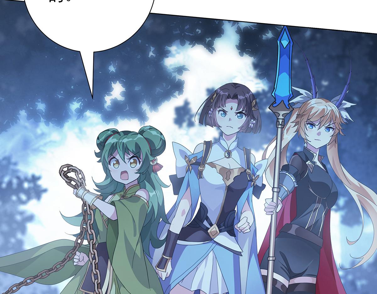 第31话 渡鸦(1/2)-第33话