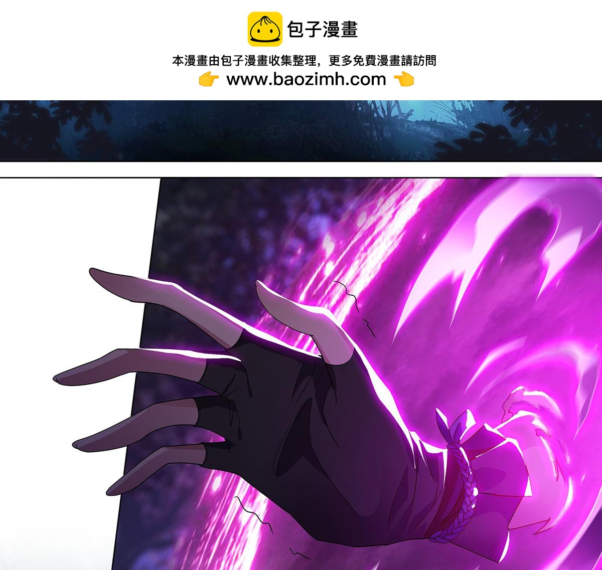 巨力×天才×武癡：三國少女超越父輩的新冒險 - 第31話 渡鴉(1/2) - 2