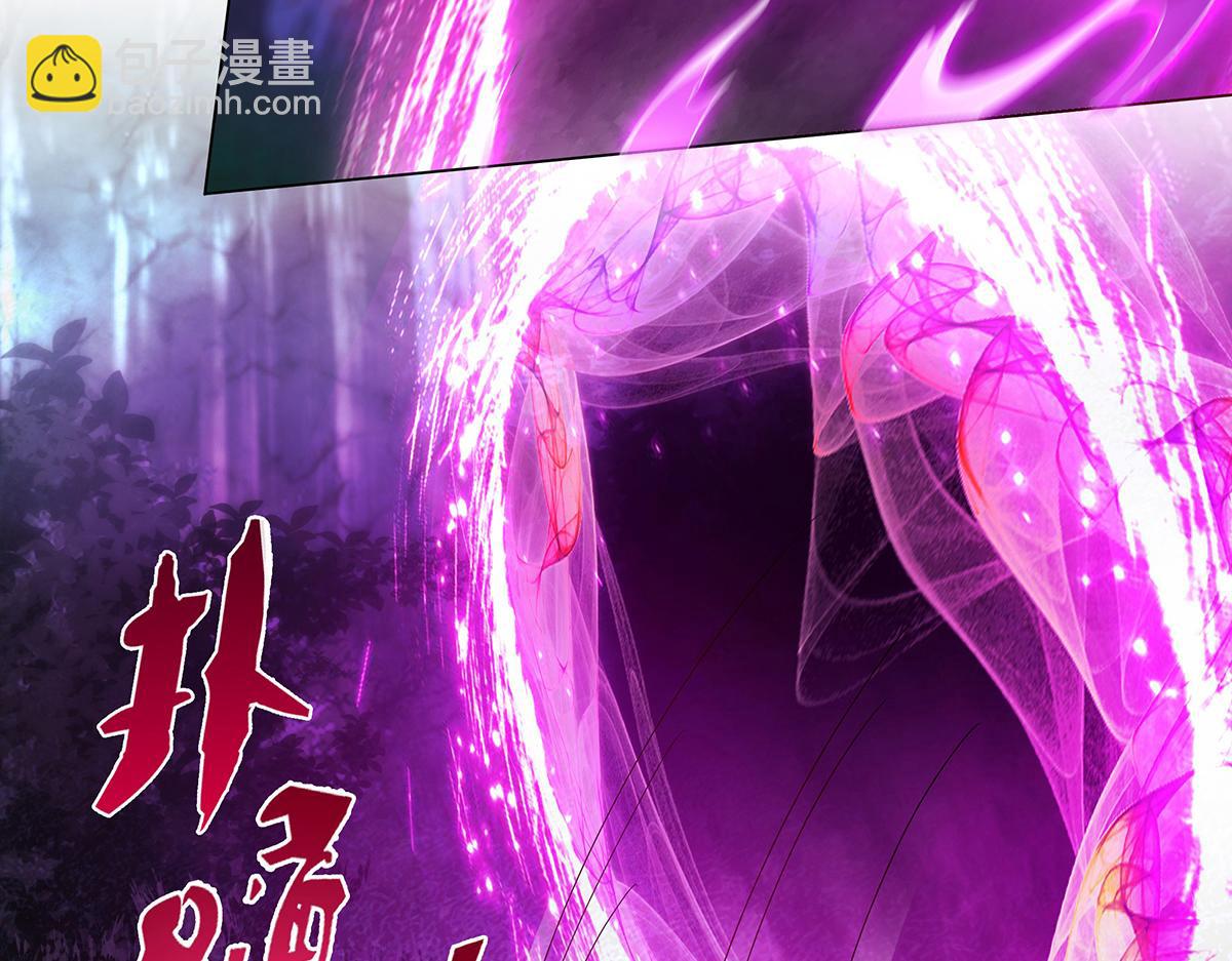 第31话 渡鸦(1/2)-第33话