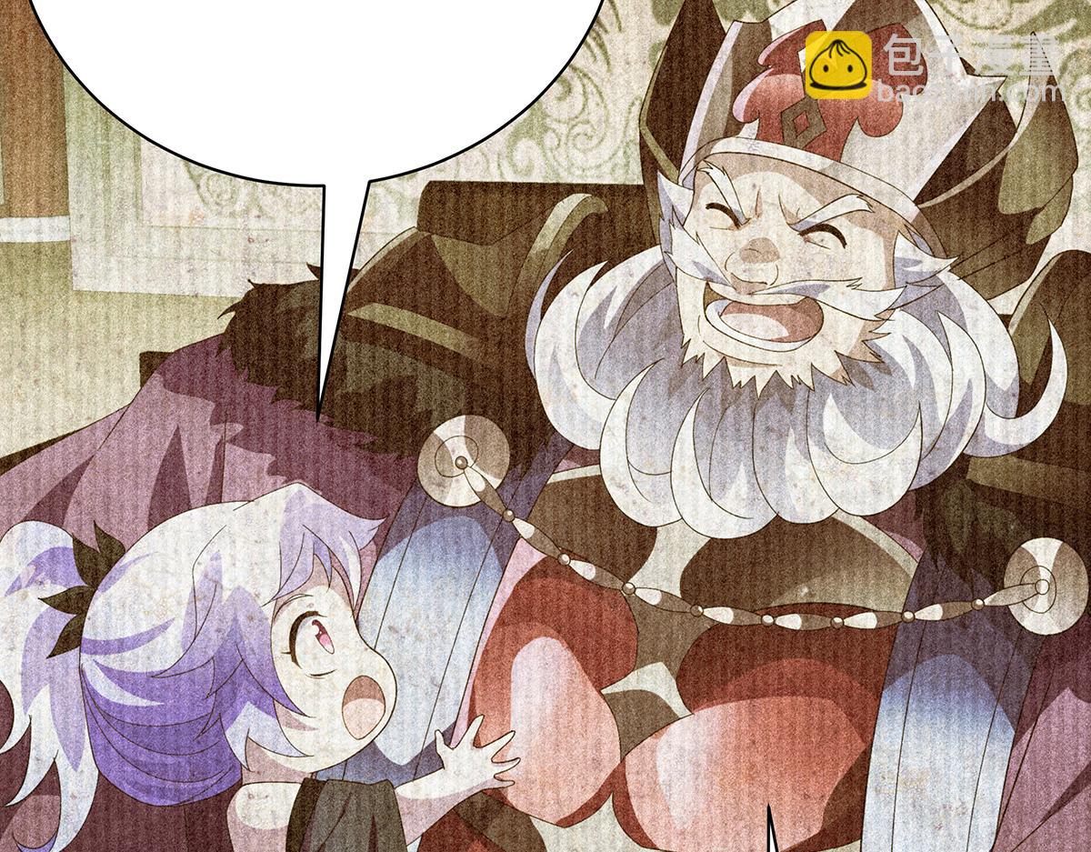 第31话 渡鸦(1/2)-第33话