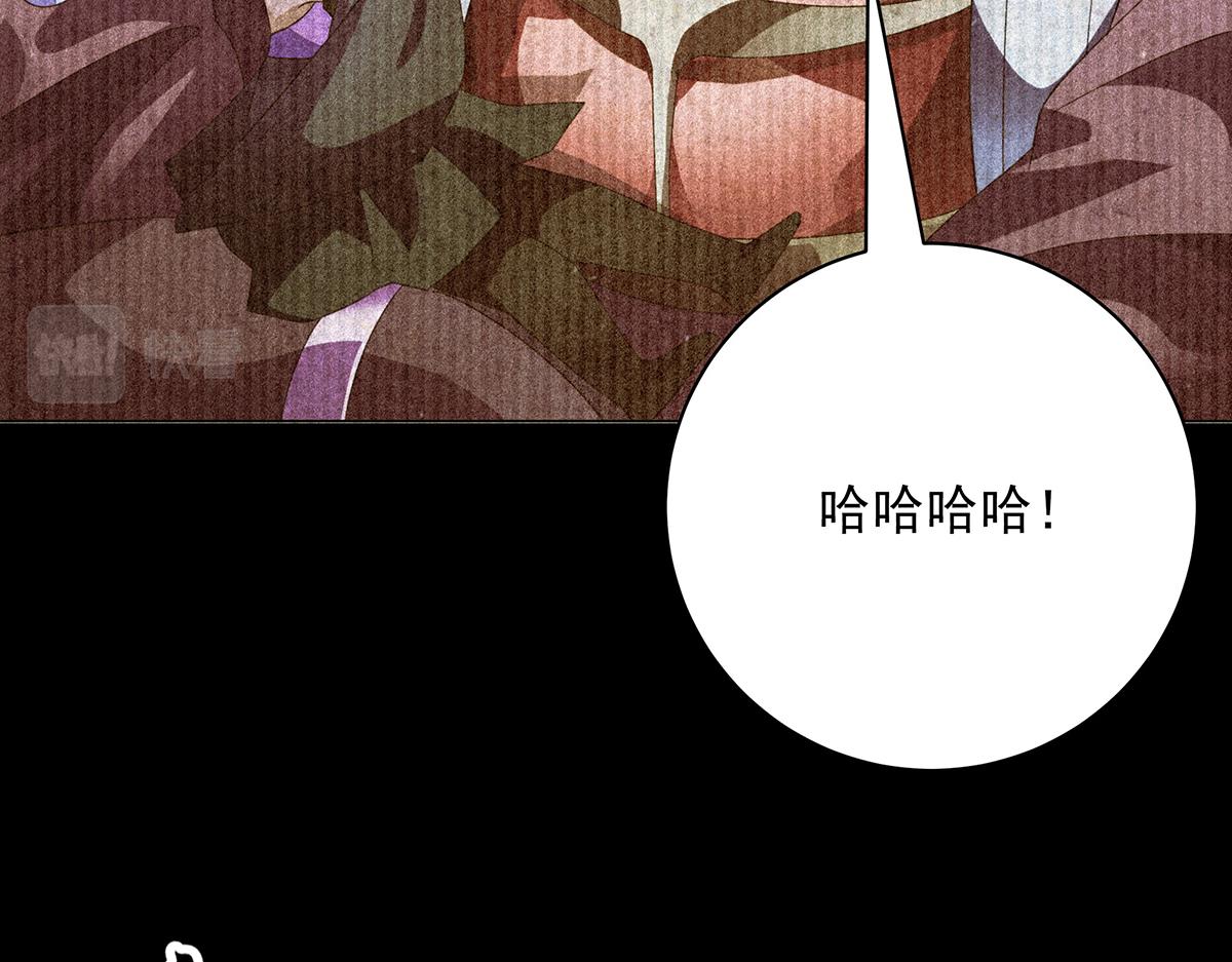 第31话 渡鸦(1/2)-第33话