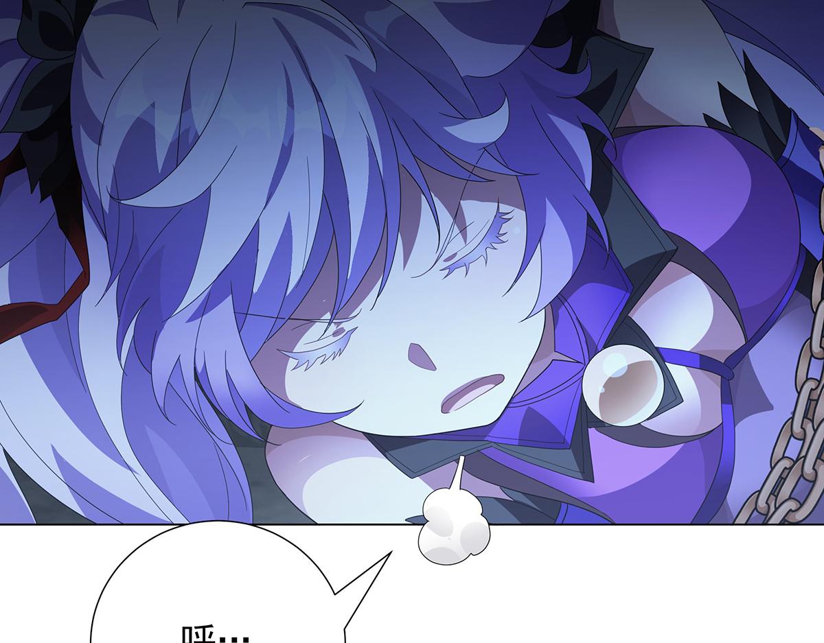 第31话 渡鸦(1/2)-第33话