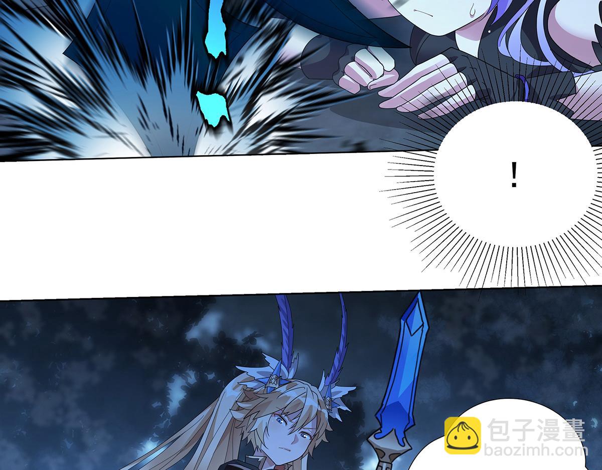 第31话 渡鸦(1/2)-第33话